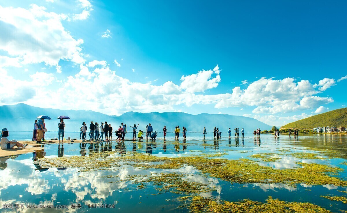 高清 风景 外国 苍山洱海 蓝色天空 物料设计 旅游摄影 国外旅游