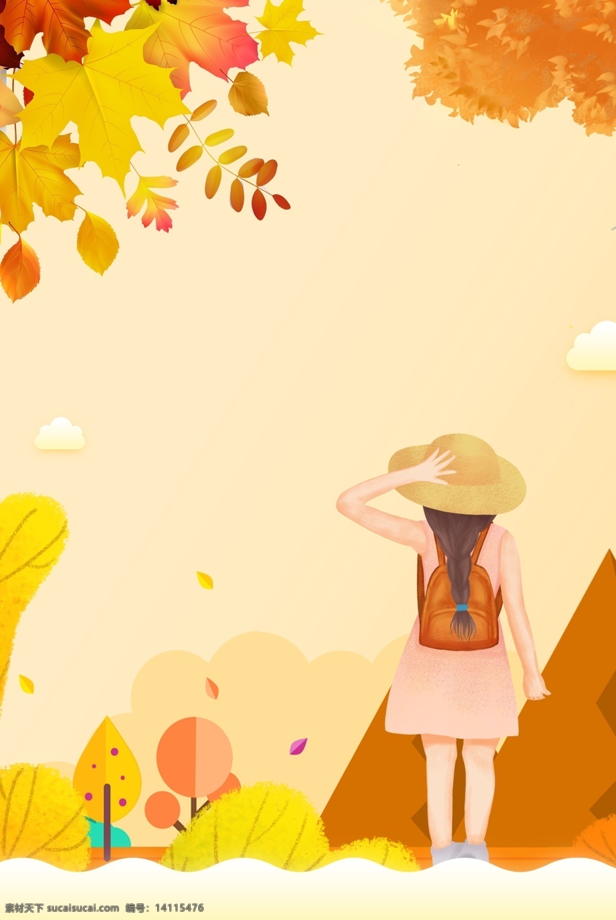 秋分 秋季 枫叶 女孩 海报 9.23秋分 二十四节气 24节气 传统节气 习俗 秋天