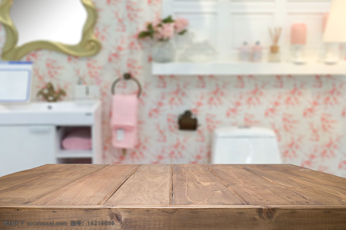卫生间 木 桌子 桌面 木板背景 卫生间装饰 洗手间 厕所装修 室内设计 环境家居
