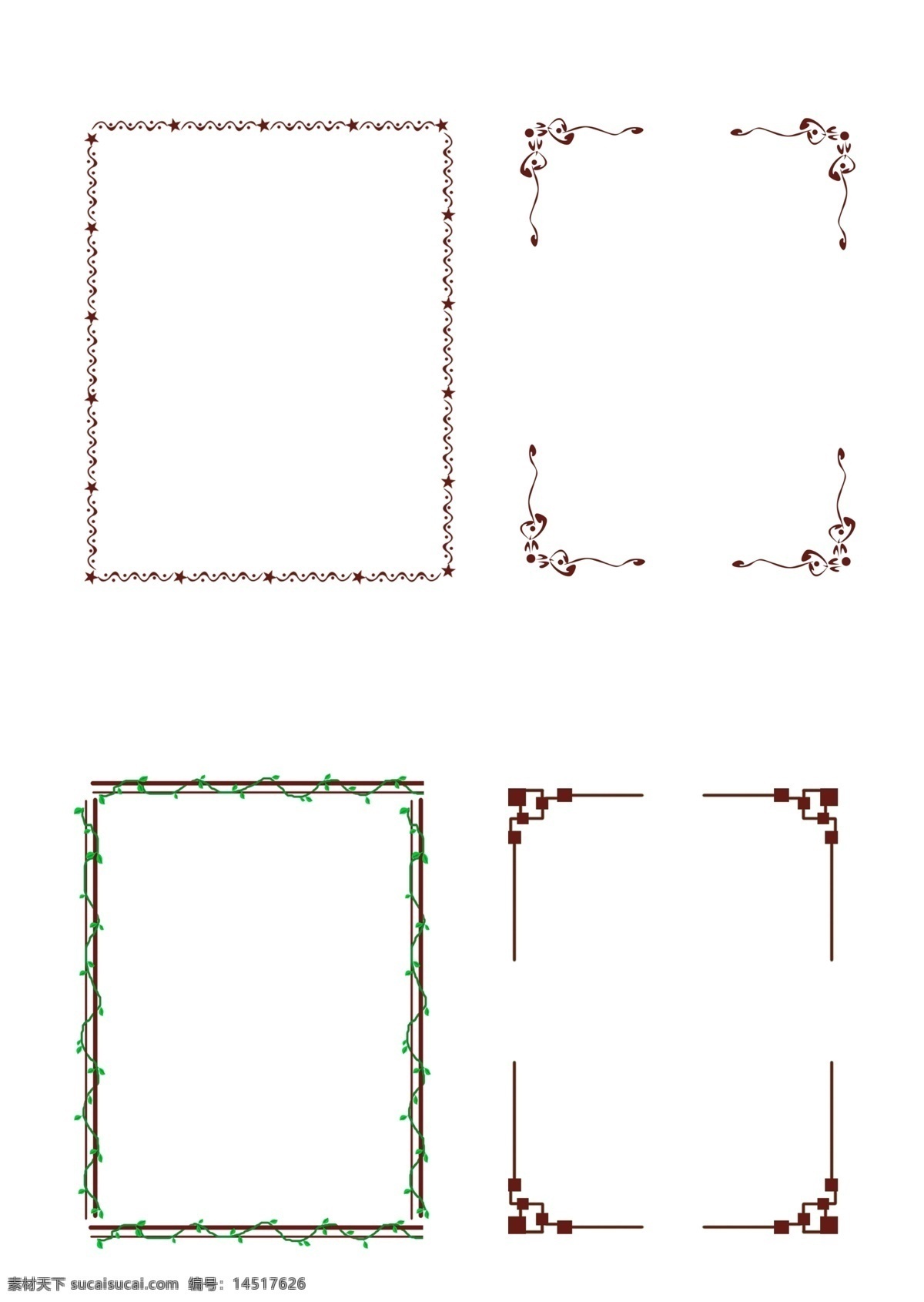 边框 花纹边框 文本框 藤蔓边框 边框素材 底纹边框 边框相框