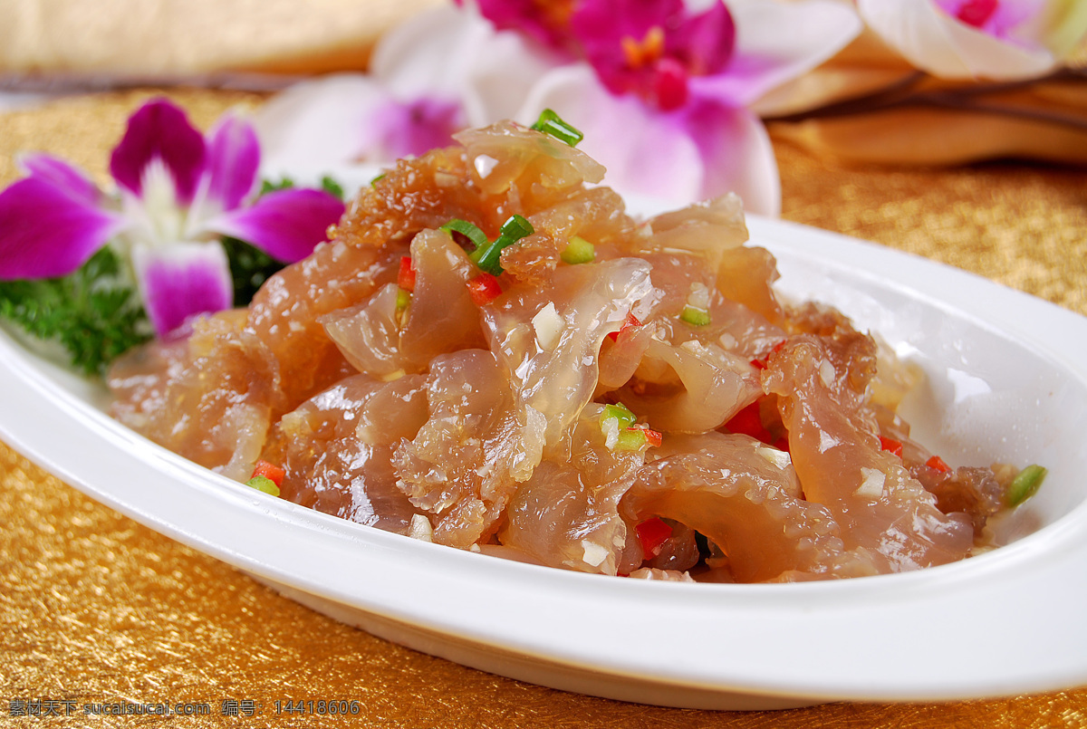 老醋蛰头 拌菜 凉菜 精美小菜 开胃凉菜 凉菜类 菜 餐饮美食 传统美食