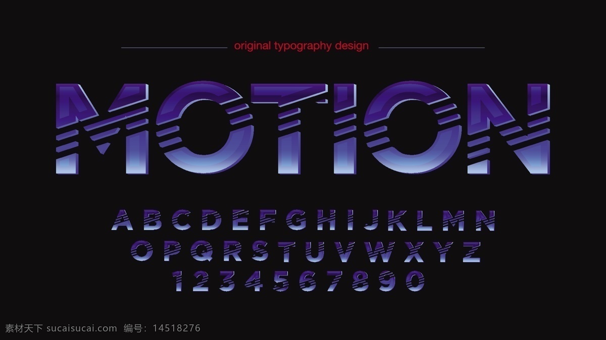 英文字母设计 创意字体 3d 立体 字母 字体 矢量 英文字体 卡通字体 图标 标签 logo