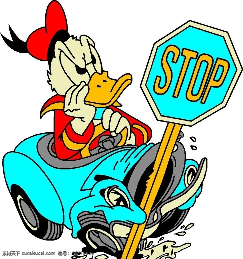 唐老鸭撞车 鸭子 愤怒鸭子 卡通 停车 迪士尼 动漫动画
