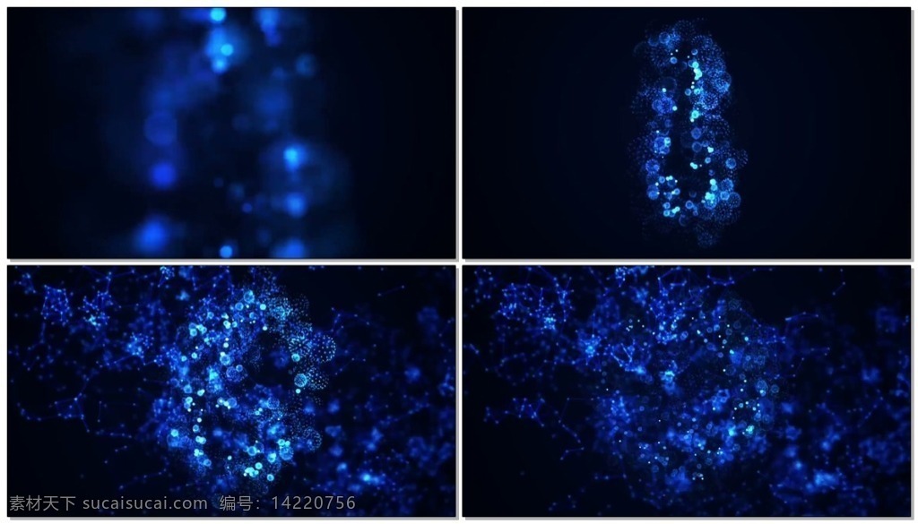 蓝色 光 背景 视频 蓝光 绚丽 魔幻变化 光粒子 跳跃 高逼格屏保 电脑屏保 高 逼 格 动态 动态壁纸 特效视频素材 高清视频素材 3d视频素材