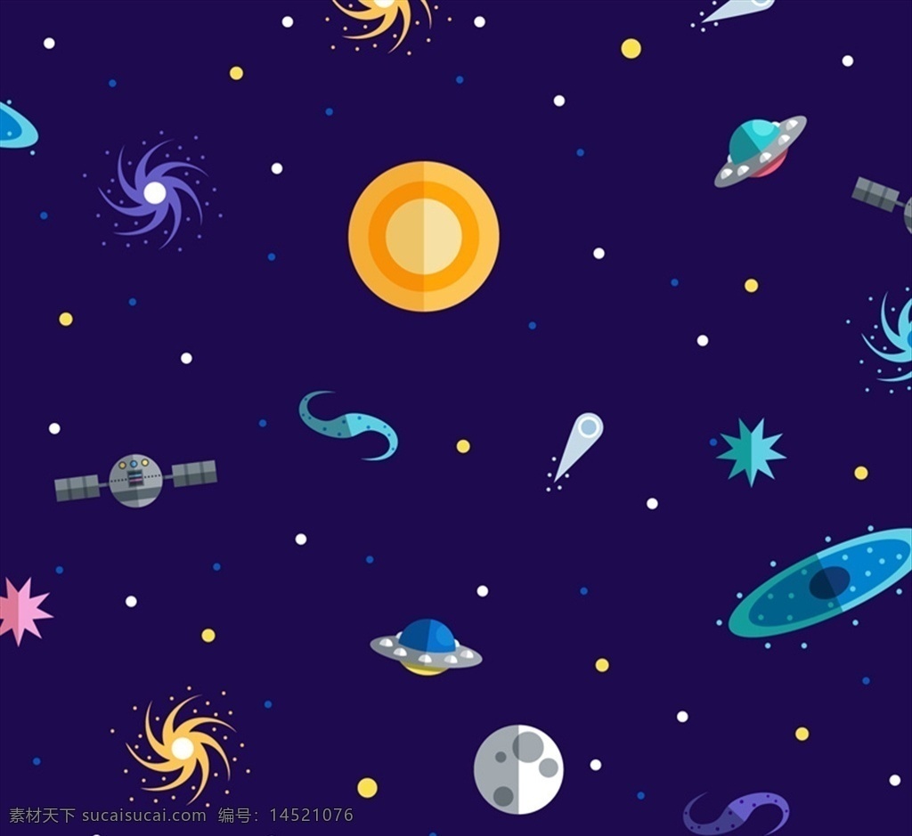 创意 太空 插画 矢量 太阳 飞碟 星体 卫星 流星 文化艺术 绘画书法
