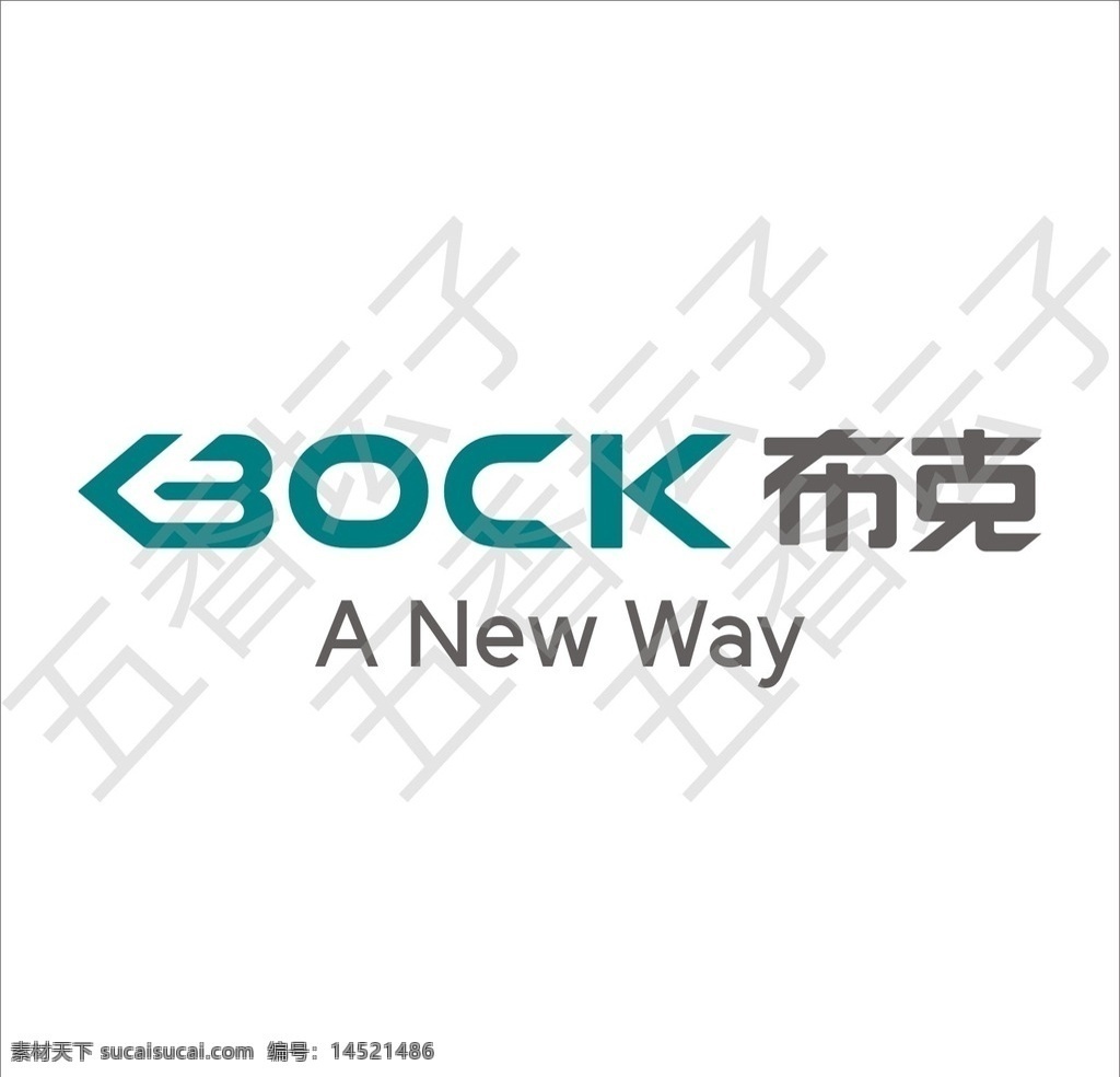 布克 布克厨卫 布克标志 布克logo 布克新标志 新 logo 名片类 标志图标 企业 标志
