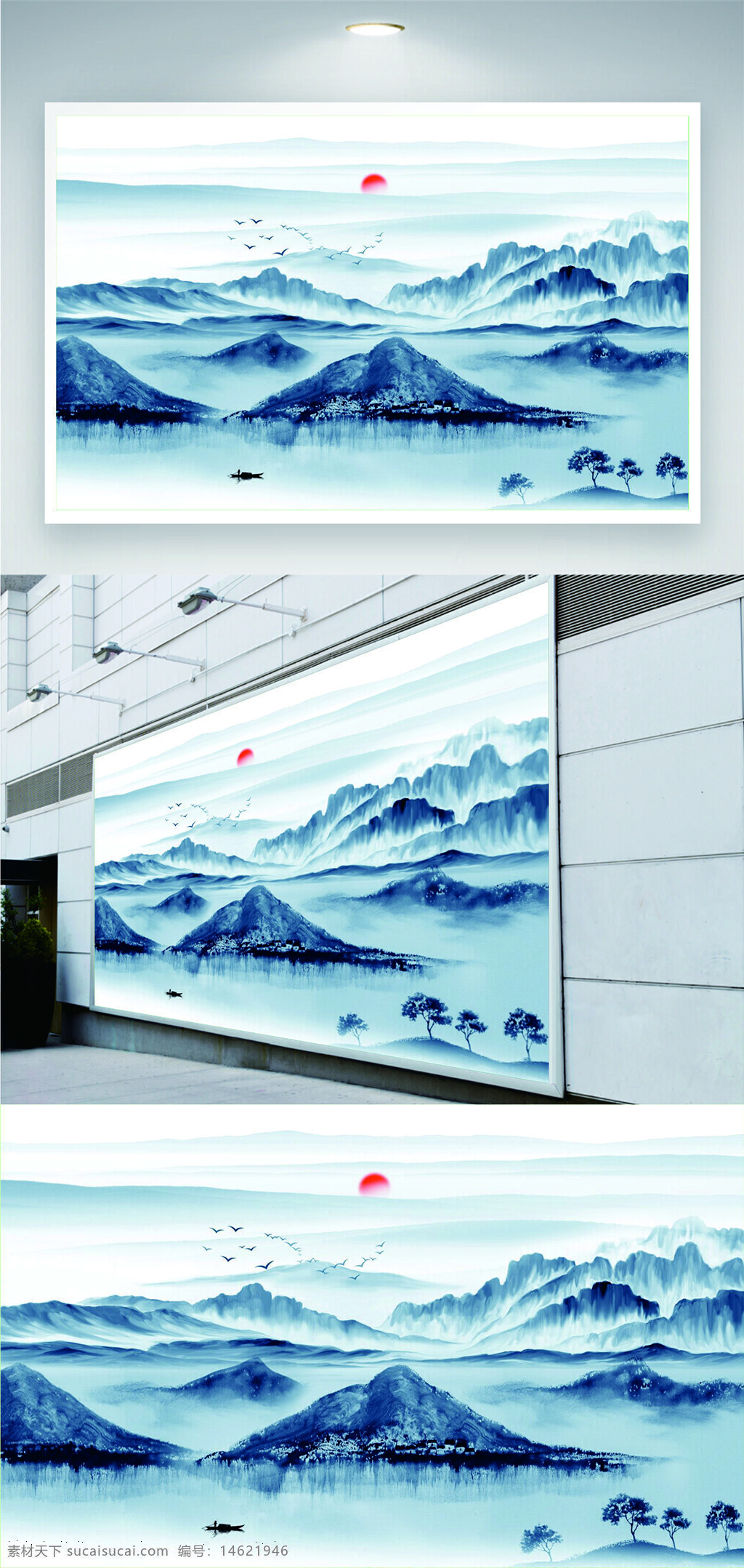 中国风 水墨风 山水画 装饰画 传统文化 意境美 山峦叠嶂 云雾缭绕 日出景象 飞鸟群 古风韵味 东方美学 风景插画