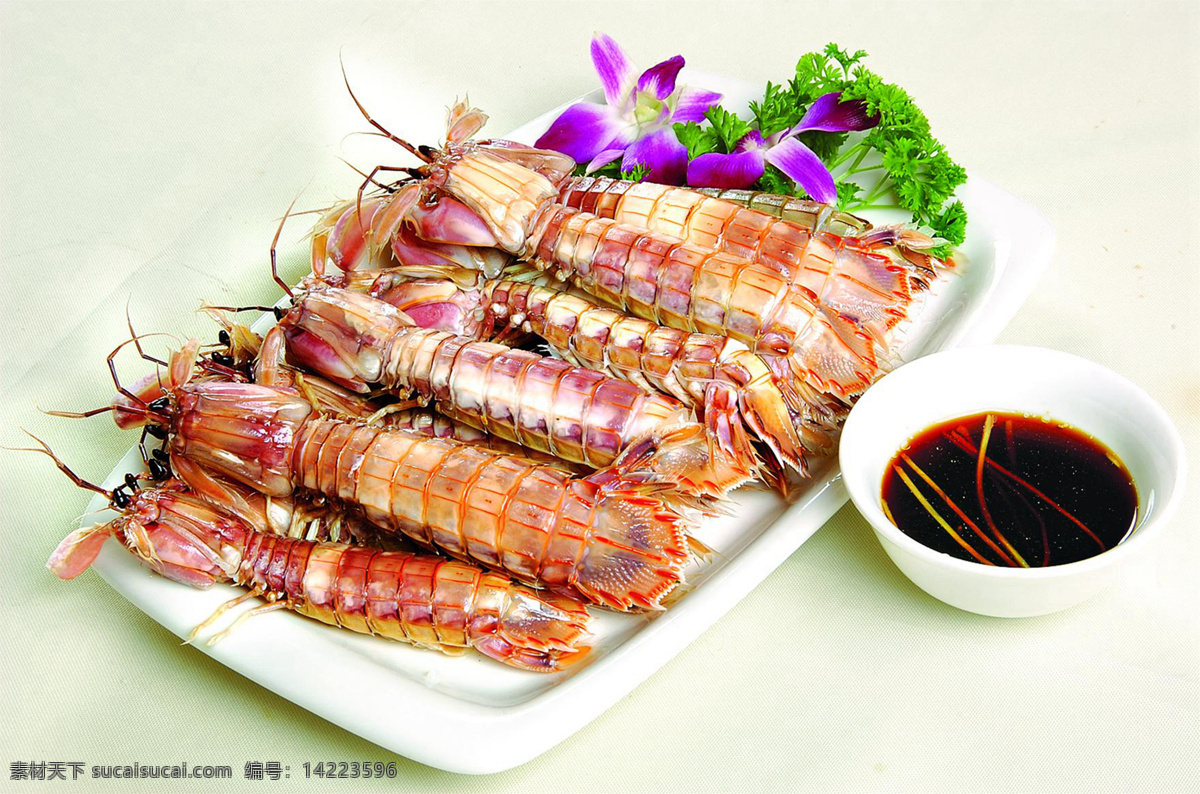 皮皮虾 美食 传统美食 餐饮美食 高清菜谱用图