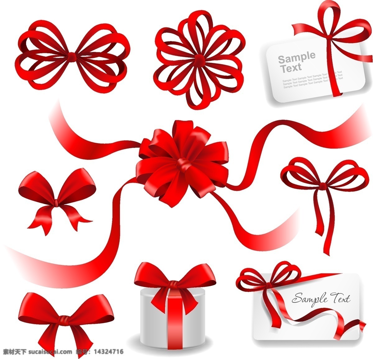 款 红色 蝴蝶结 丝带 矢量图 卡片 礼盒 装饰物 白色
