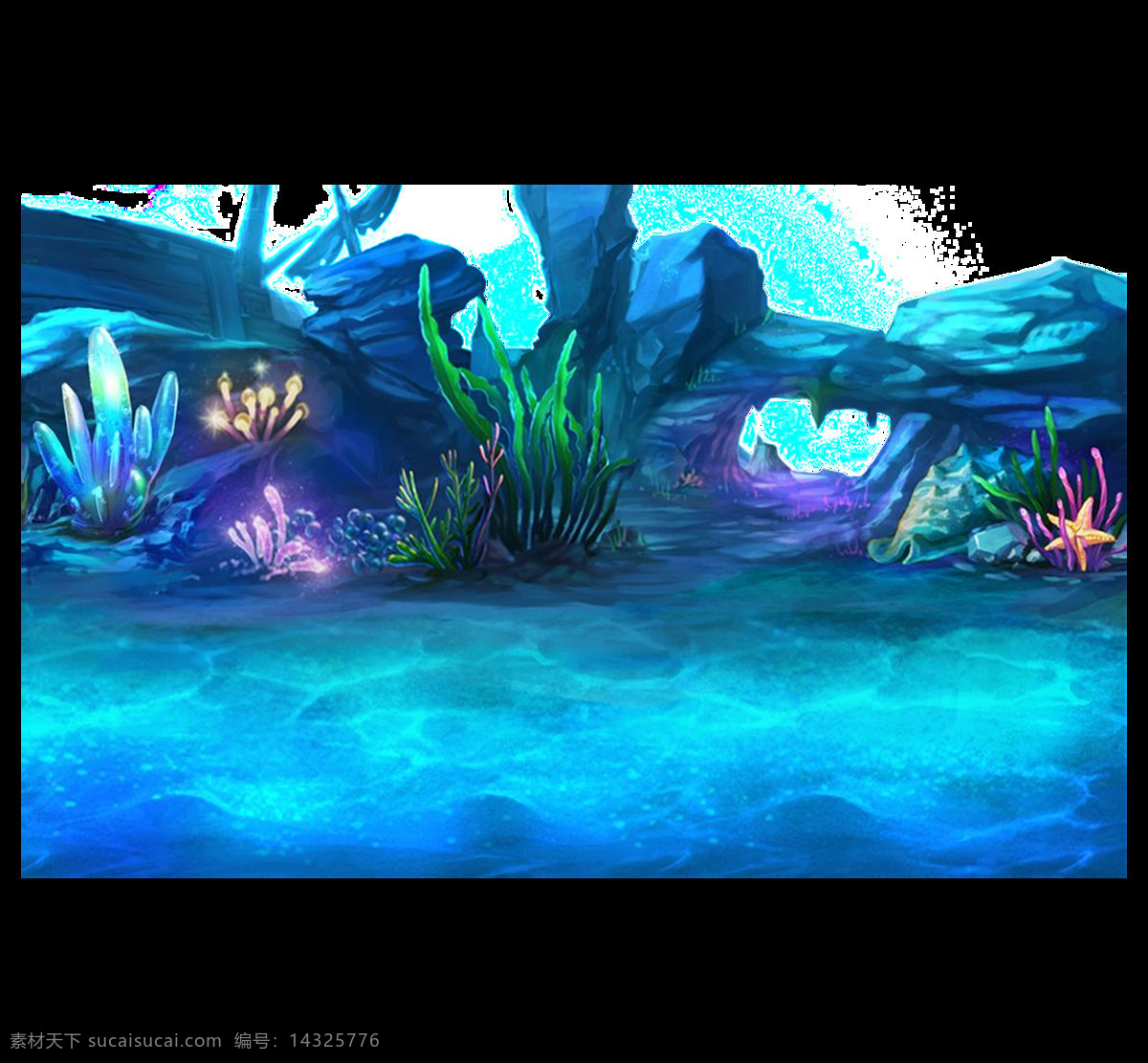 炫 蓝 海底 景观 图 元素 png元素 海报 海洋世界 免抠元素 童趣 透明元素 游戏场景