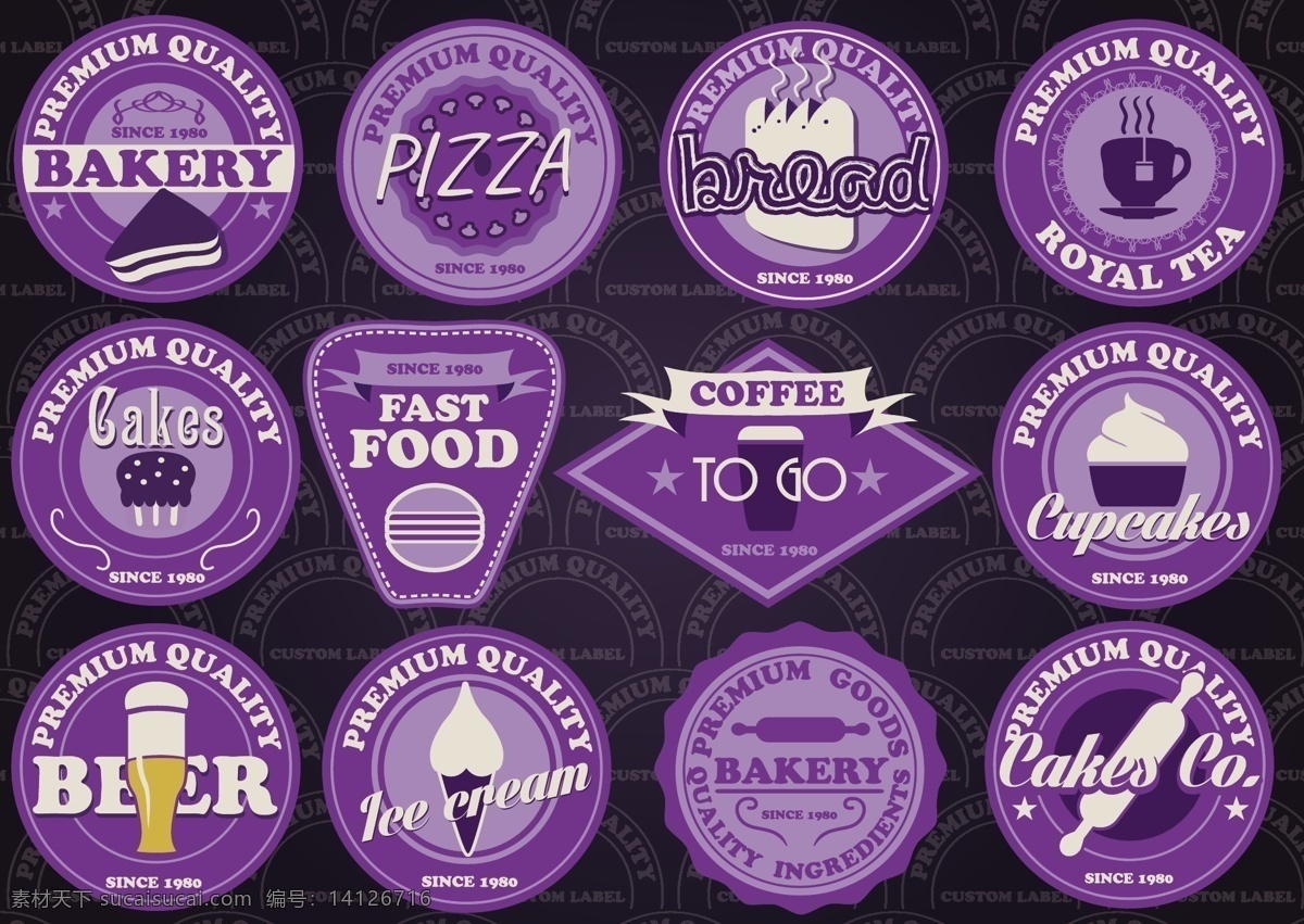 紫色 快餐 食品 标签 矢量 创意 矢量素材 矢量图 其他矢量图