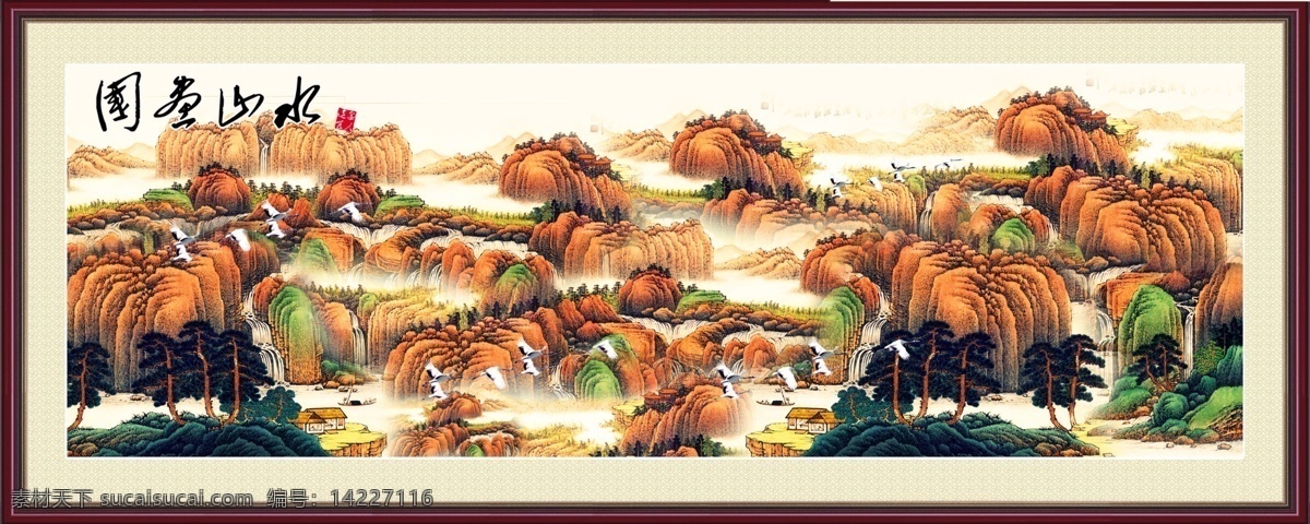 国画山水 中堂画 手绘 高山 红叶 中国画 山水 文化艺术 绘画书法 分层