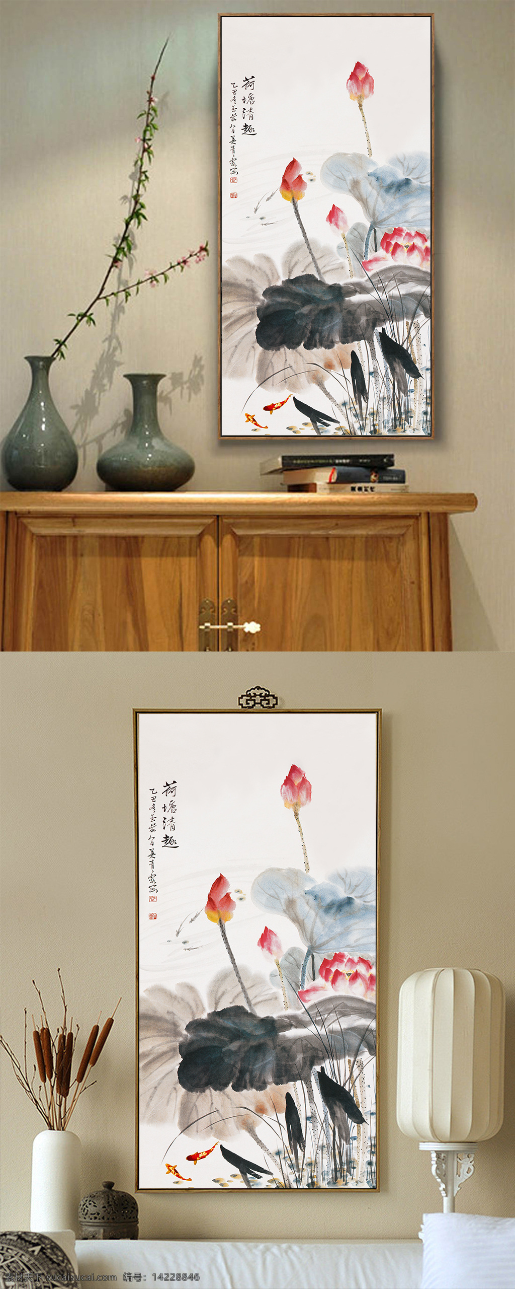 荷塘 玄关 装饰画 荷花 新中式 文化艺术 传统文化