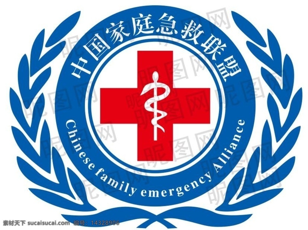 中国 家庭 急救 联盟 标志 中国家庭急救 家庭急救联盟 急救联盟标志 家庭急救标志 稻谷圆形标志 logo设计