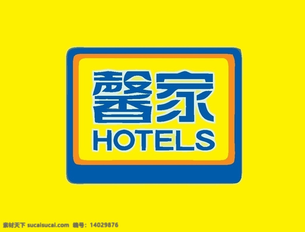 酒店logo 酒店 饭店 旅店 美术 简洁 精美 简单 标准 logo vi vis cis 视觉 创意 创作 品牌 英文 字母 商业 动漫 艺术 个性 时尚 企业 组合 版式 排版 模版 模板 艺术字 抽象 几何 形状 标志 字体 字形 矢量 元素 图文 卡通 图标 标签 标记 标牌 标识 商标 logo2 标识标志图标