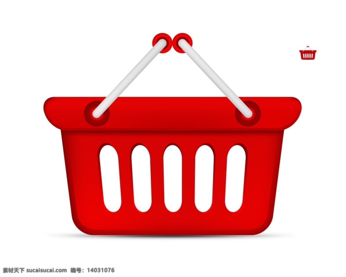 塑料 塑胶 购物篮 图标 图标设计 icon icon设计 icon图标 网页图标 购物篮图标