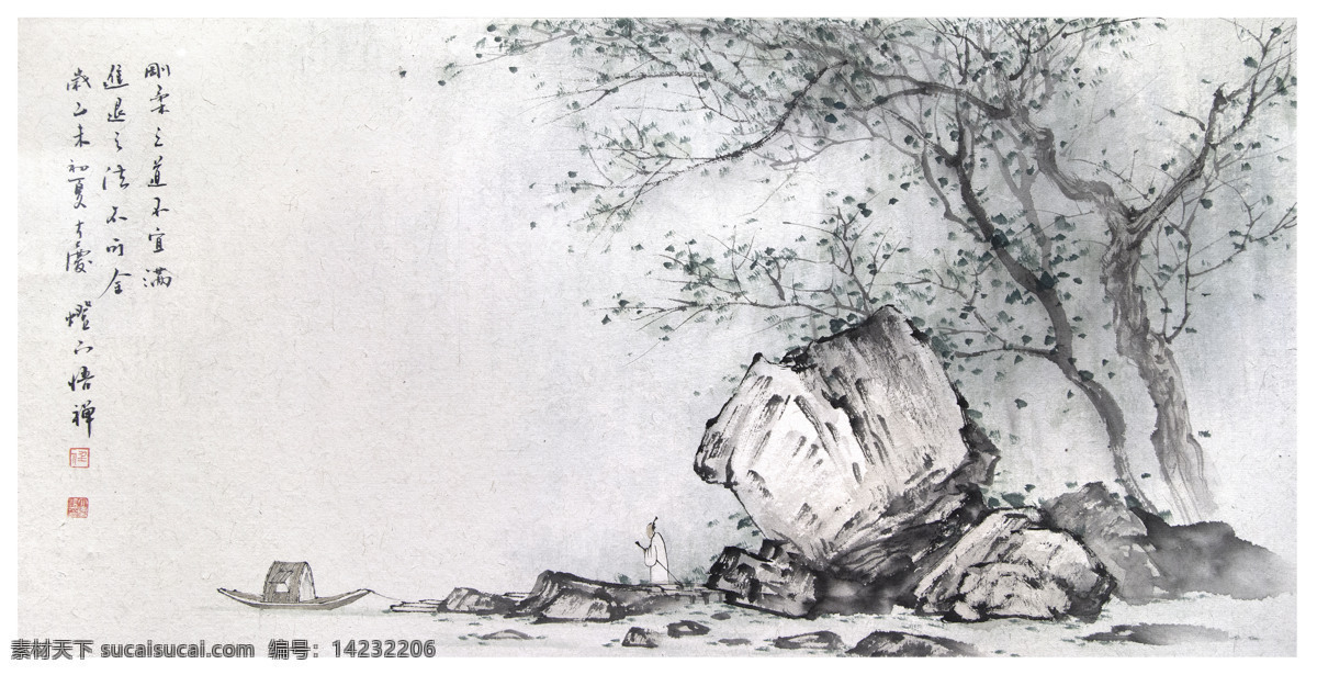 国画 任大庆作品 传统绘画 国画江南 山水画 水墨山水 国画山水 中国水墨 笔墨 中国画 文化艺术 绘画书法 国画与书法