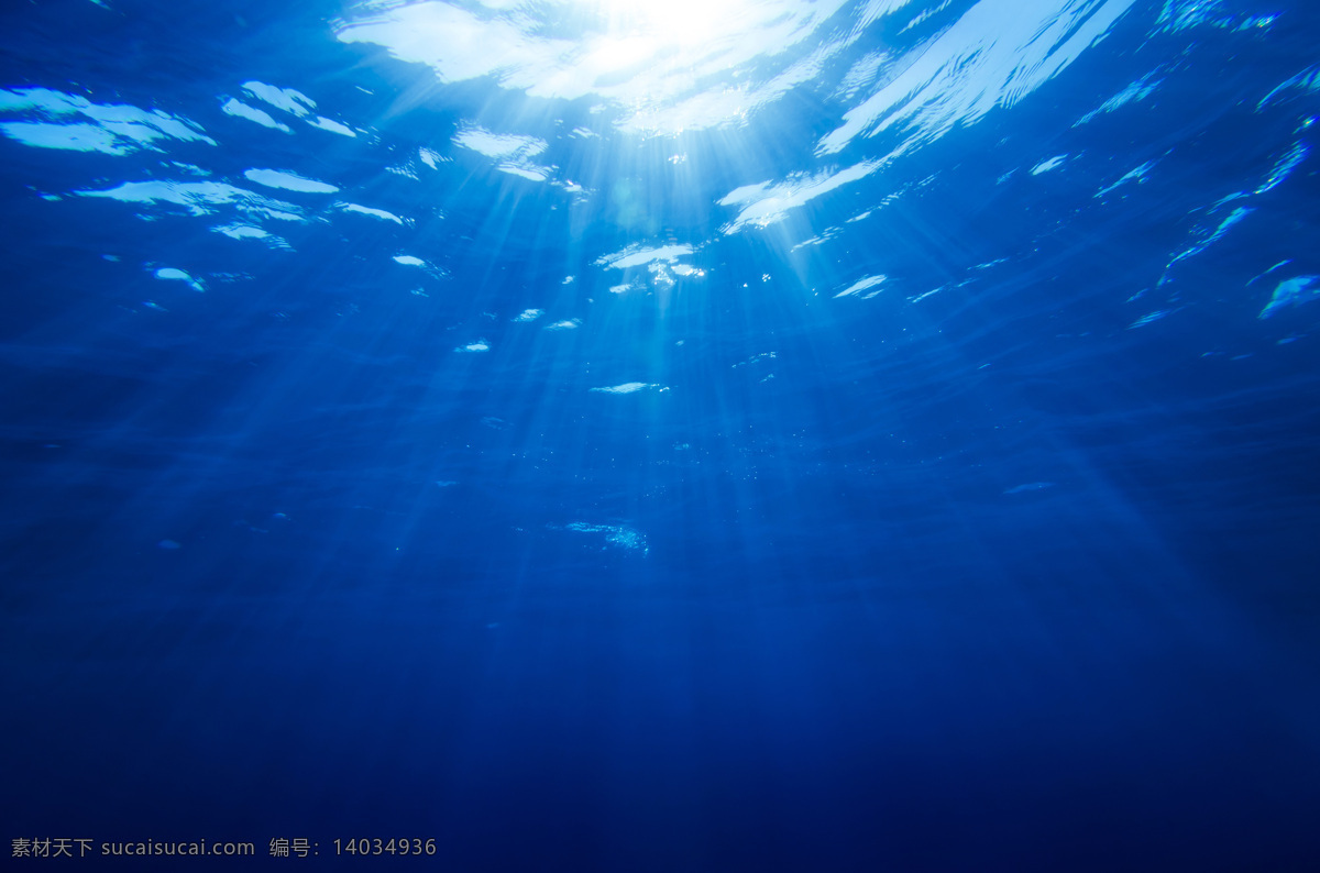 深海 海底 日光 海洋 蓝色