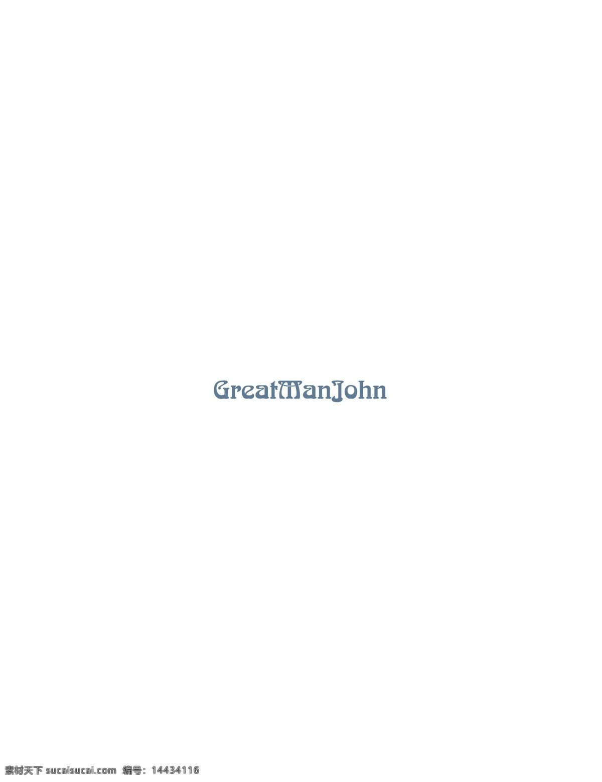 GreatManJohnlogo设计欣赏GreatManJohn下载标志设计欣赏素材图片下载-素材编号14434116-素材天下图库