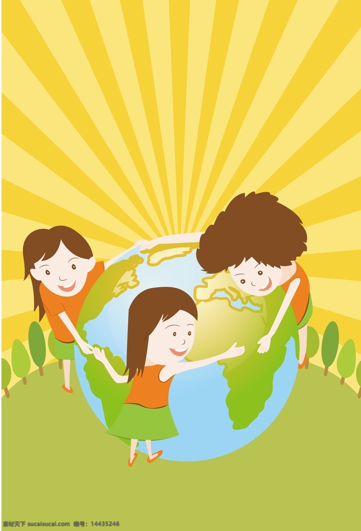 绿色 自然 世界环境日 海报 背景 世界 环境日 海报背景 公益 环保 地球 手拉手