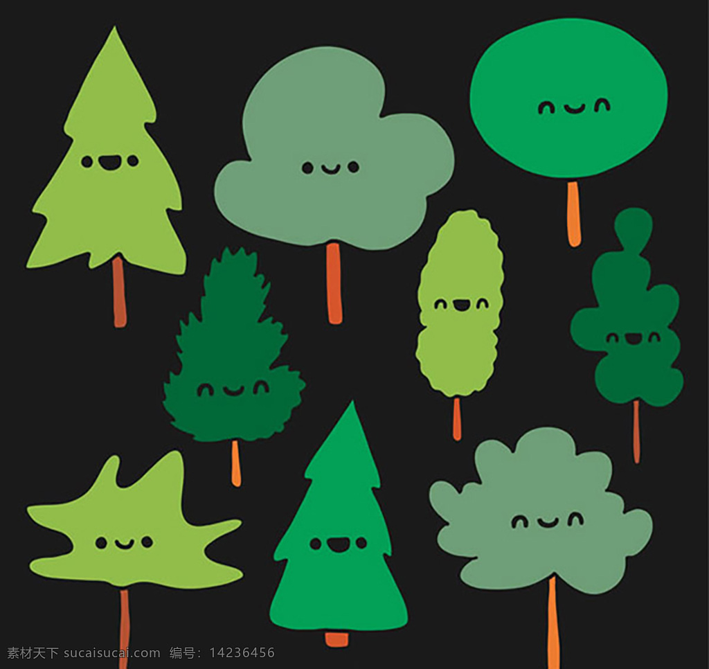 卡通表情树木 树木 植物 卡通 表情 矢量图 ai格式 黑色