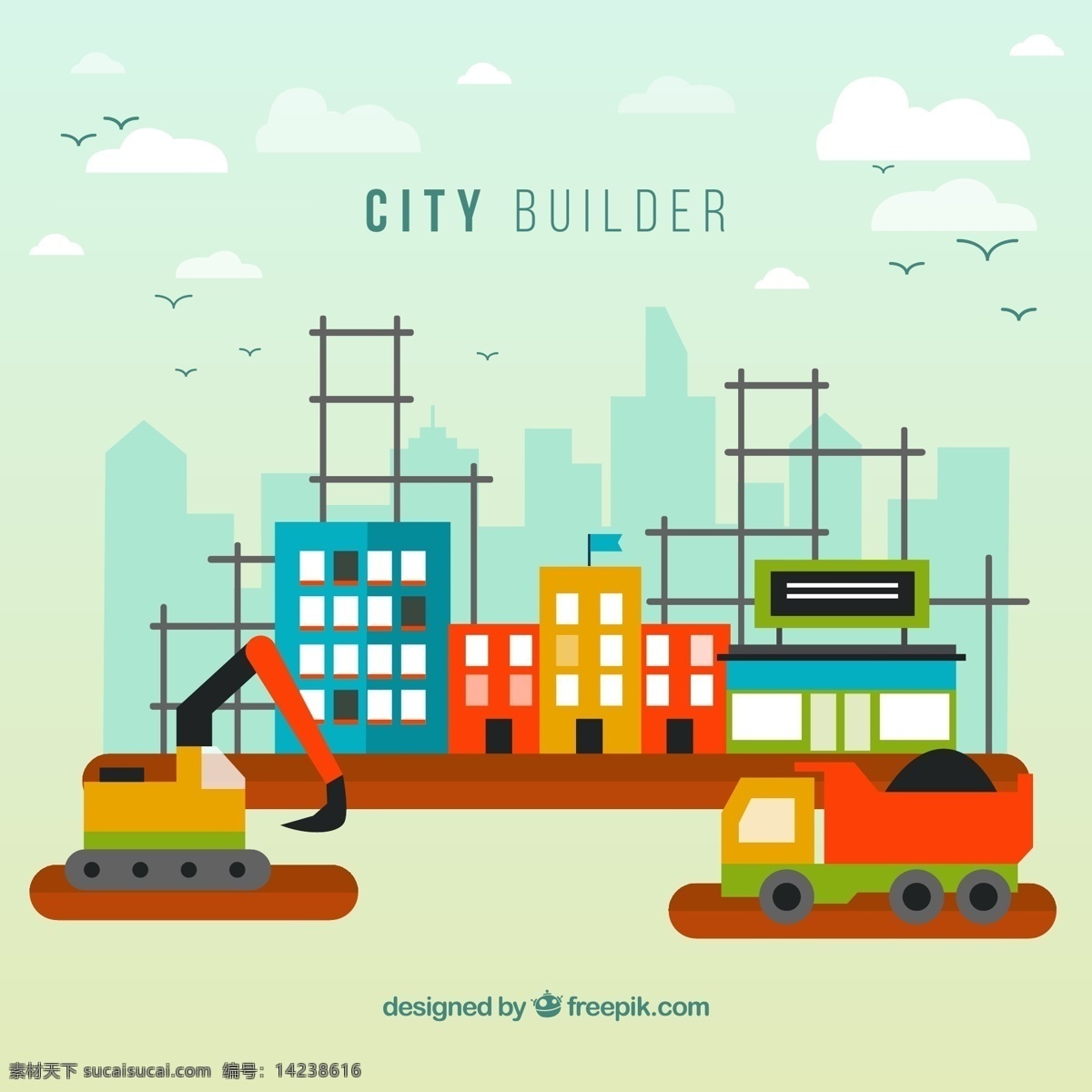 多彩 城市建设 背景 多彩城市建设 建设城市 城市 矢量城市 灰色