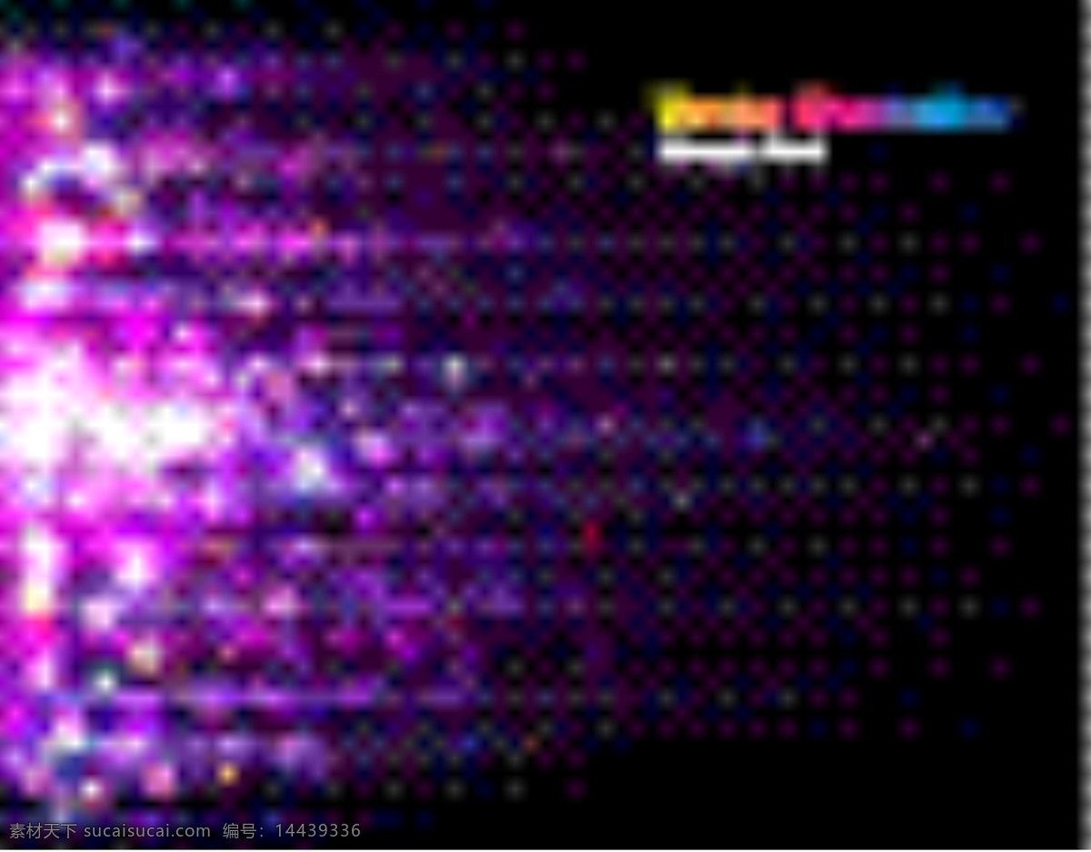 矢量 星光 璀璨 特 炫 背景 灯光 光环 光晕 华丽 色彩 矢量素材 星光璀璨 绚丽 特炫 矢量图 花纹花边