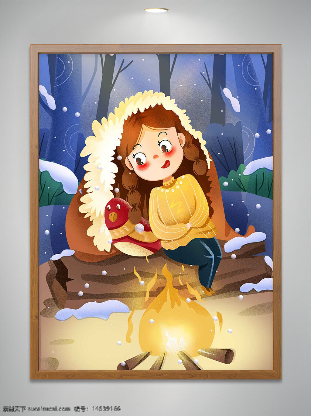 冬季夜晚 卡通女生 火堆烤火 手绘插画 动漫风格 温暖场景 雪地环境 森林背景 可爱风格 治愈画面 冬季主题 手绘艺术 户外场景 静谧氛围