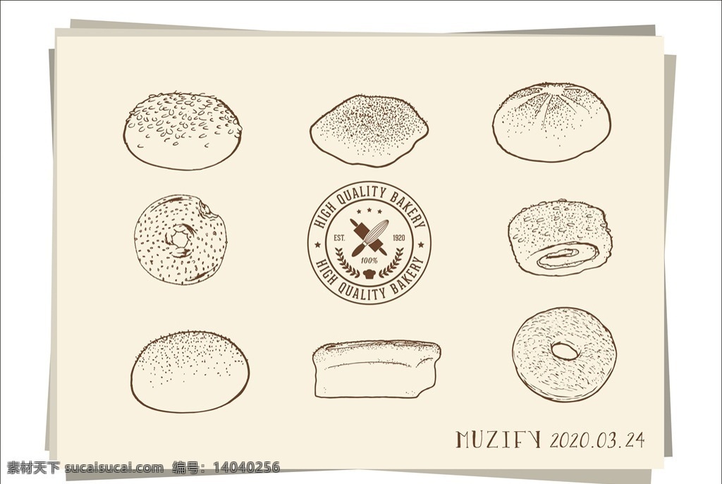 款 入 面包 手绘 稿 天天群 牛角包 长面包 椰蓉面包 手绘稿 素描画 没美食图案 标签设计 生活百科 餐饮美食
