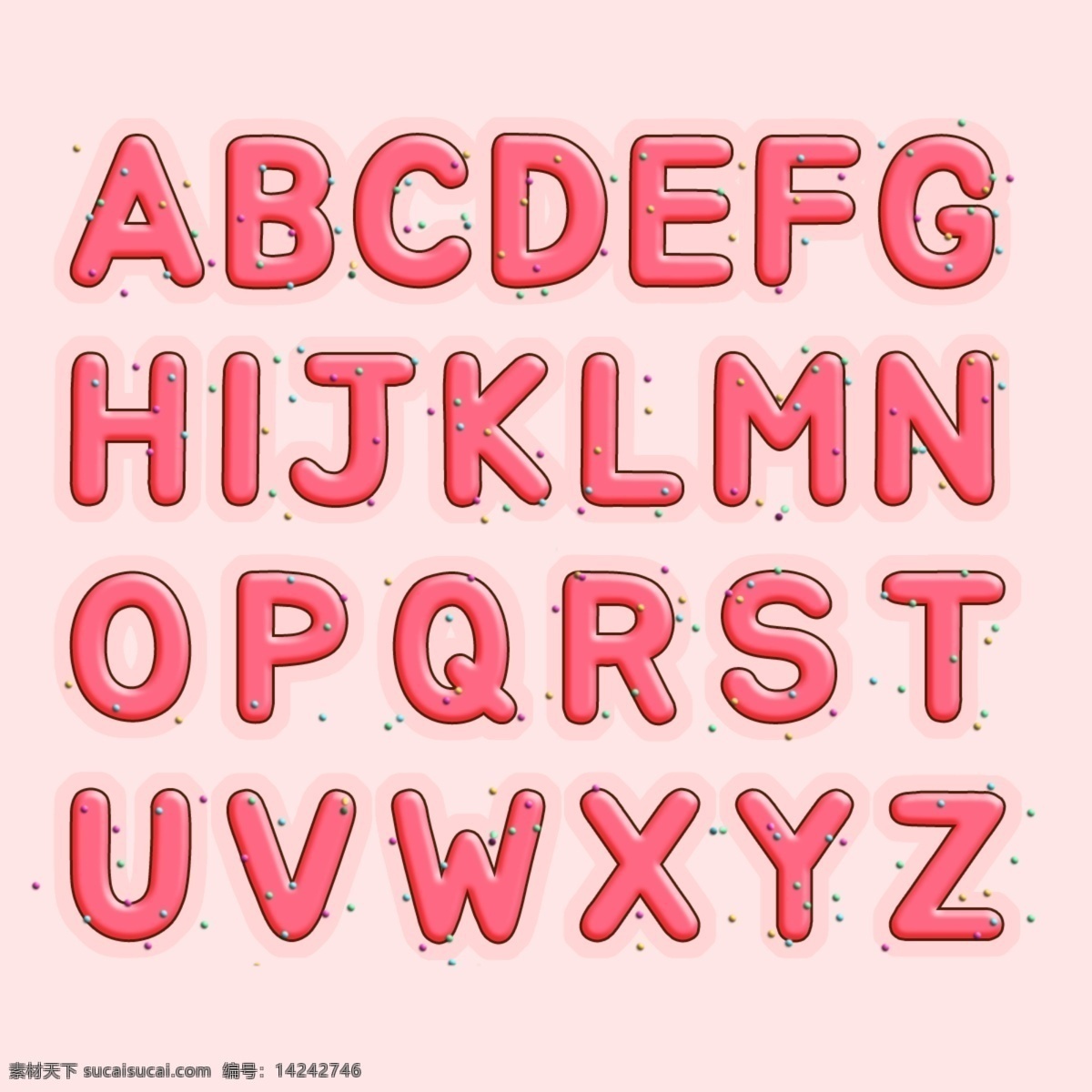 可爱 糖果 风格 英文 字母 列表 艺术 字 信件 粉 字母集 字母列表 糖果微风 糖果豆 糖果字体