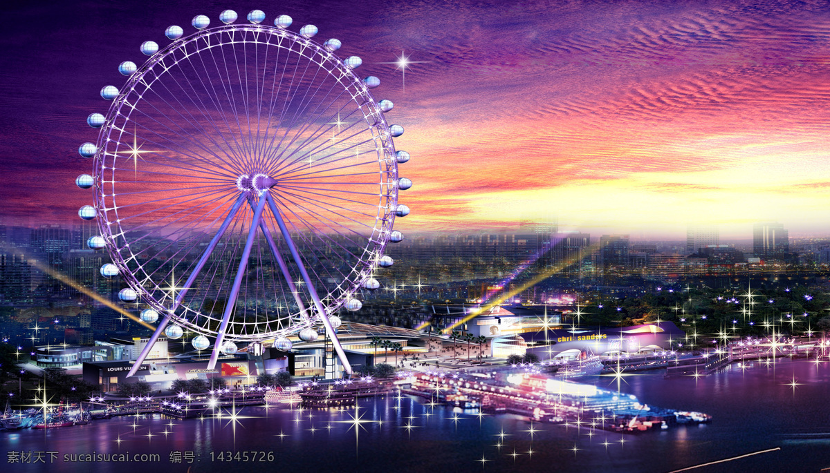 摩天轮 江景 高楼 大厦 城市夜景 天空 建筑 娱乐器材 梦幻 星光 自然景观 设计图库