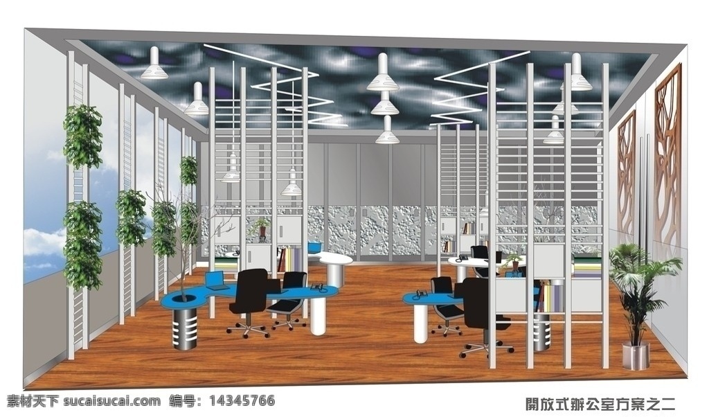 办公室 装修 效果图 室内装饰 装 crd 设计方案 城市建筑 建筑家居 矢量