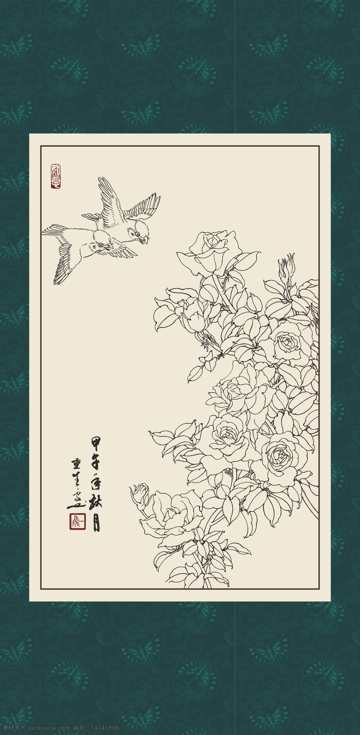 白描 线描 绘画 手绘 国画 印章 植物 花卉 工笔 gx150104 白描月季 玫瑰 文化艺术 绘画书法