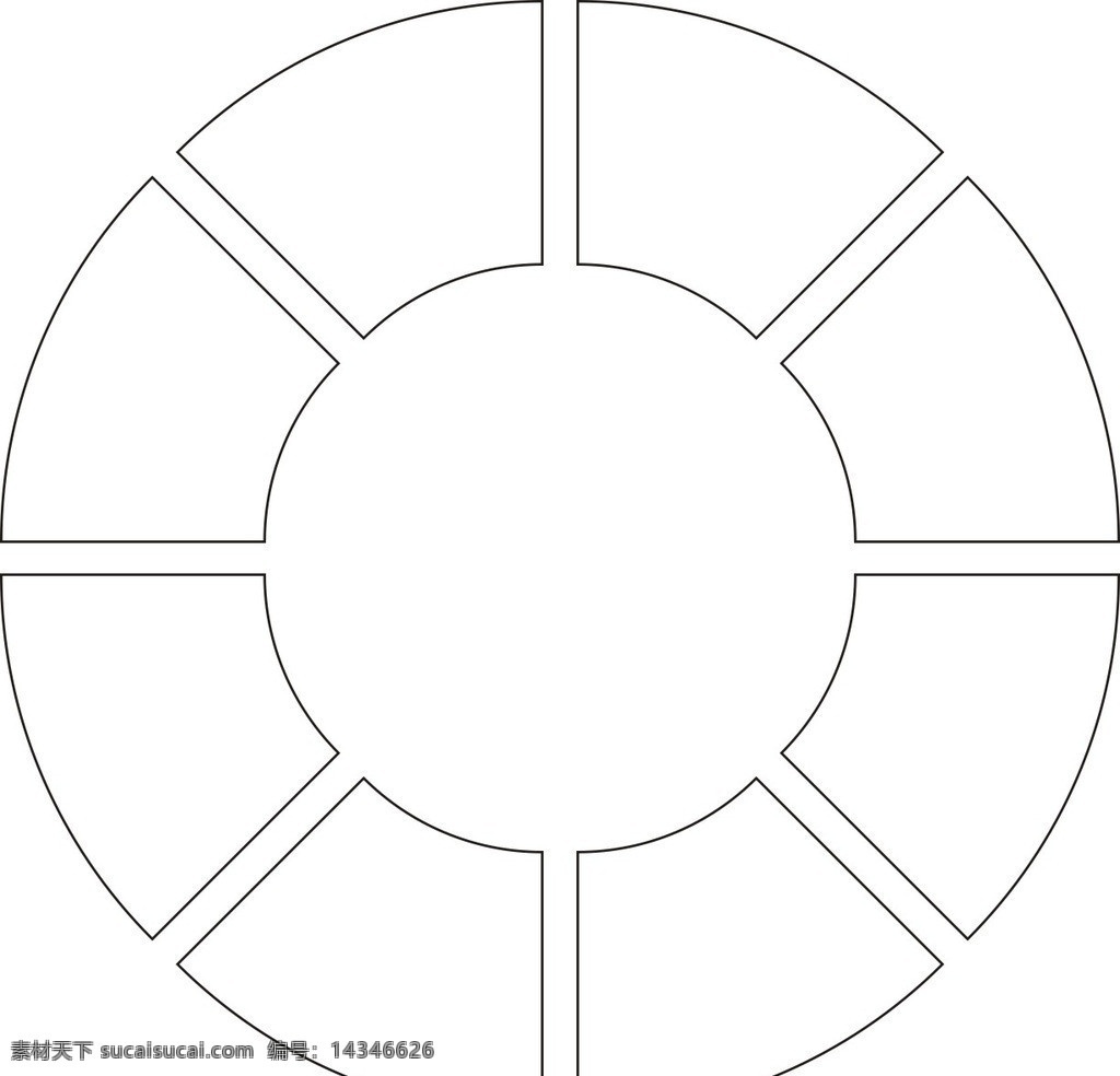圆环 分类 圆形 个性 分块 其他设计 矢量