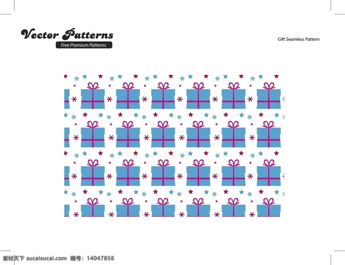 卡通 礼包 背景 彩绘 蝴蝶结 礼物 丝带 星星 矢量图 其他矢量图