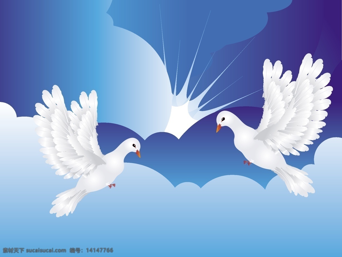 鸽子 白鸽 剪影 鸽子剪影 和平 世界和平 爱心 博爱 和平鸽 手绘鸽子 鸽子logo 橄榄枝 矢量插画 生物世界 鸟类