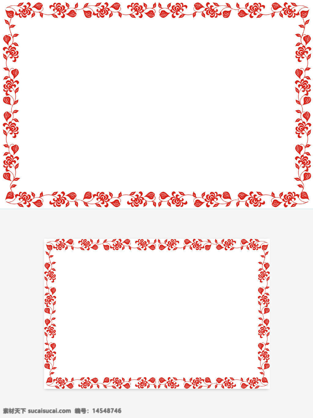 中国风 红色 剪纸风 花朵 叶子 边框 矢量图 可变色 可变尺寸