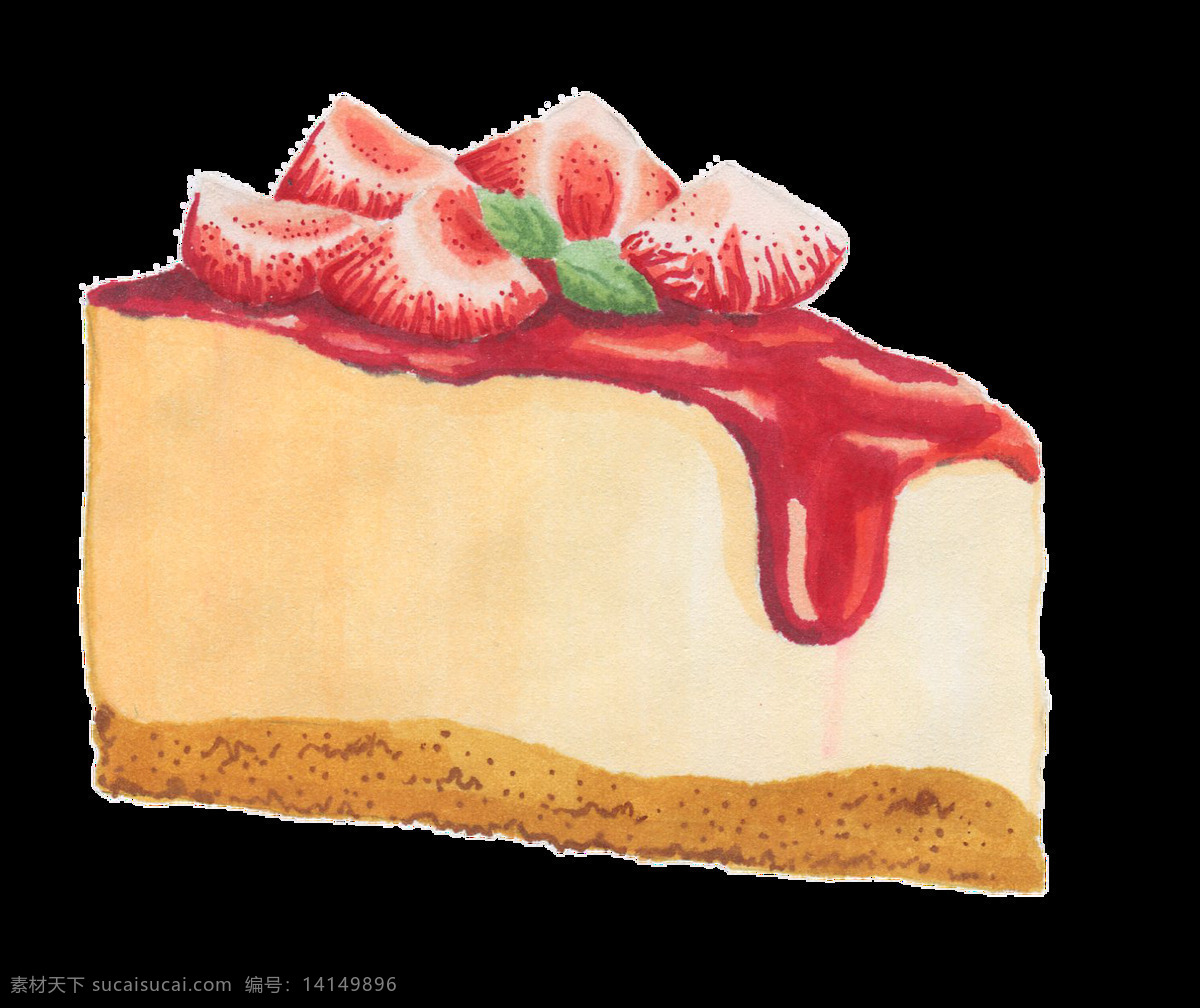 红油 蛋糕 卡通 透明 装饰 美食 草莓 透明素材 免扣素材 装饰图案