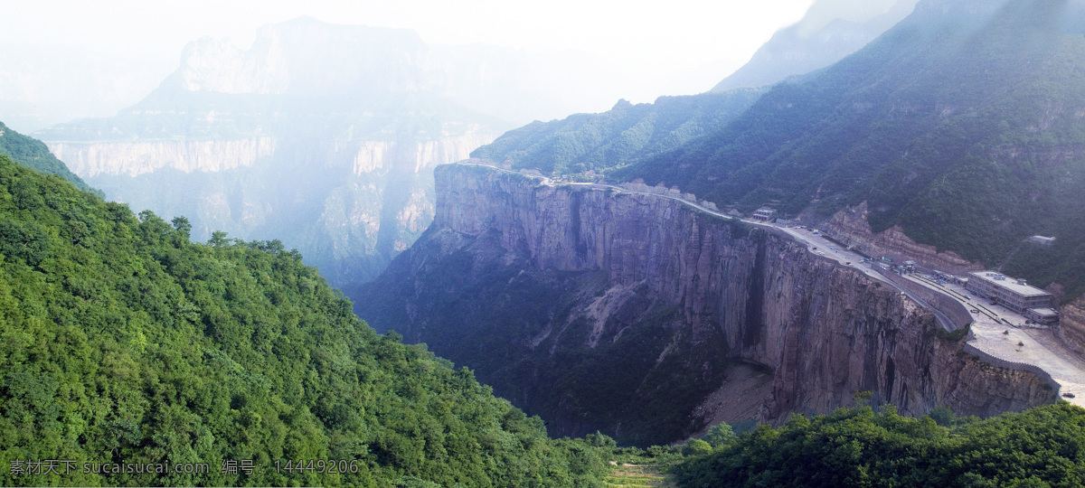 太行山 回龙 大峡谷 悬崖峭壁 全景 风光大长片 自然景观 山水风景