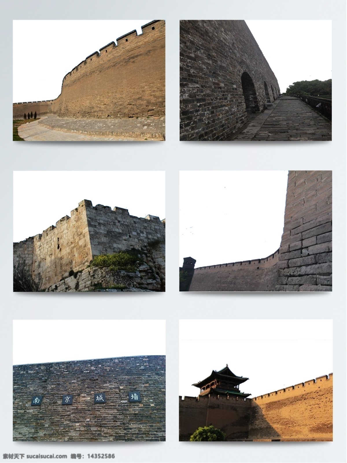 中国 古代 城墙 建筑 大气 恢弘 威风 颜色 中国元素