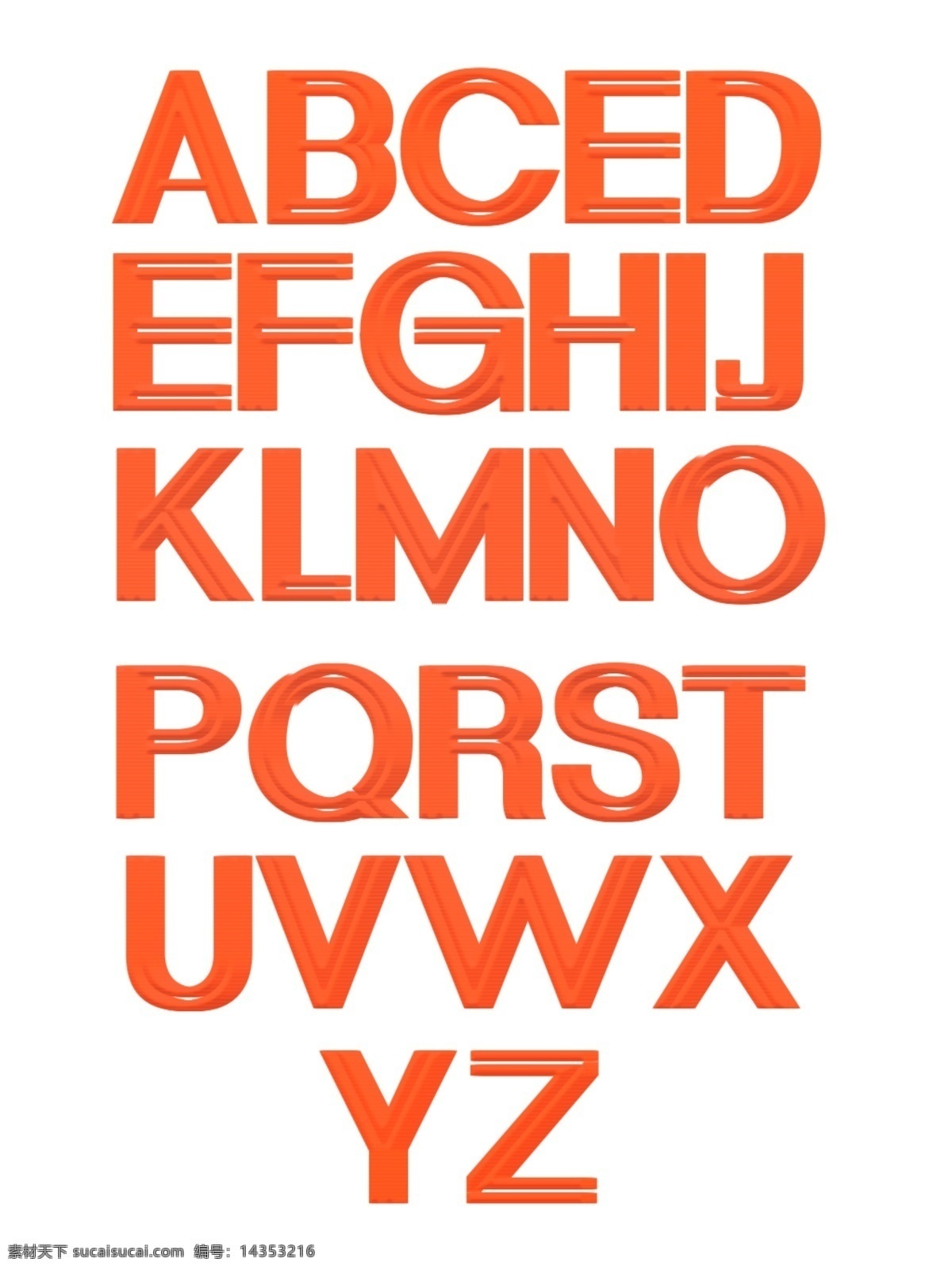 手绘 创意 橘红色 英文 字母 合集 卡通手绘 英文字母 艺术字 立体 水彩 字母合集