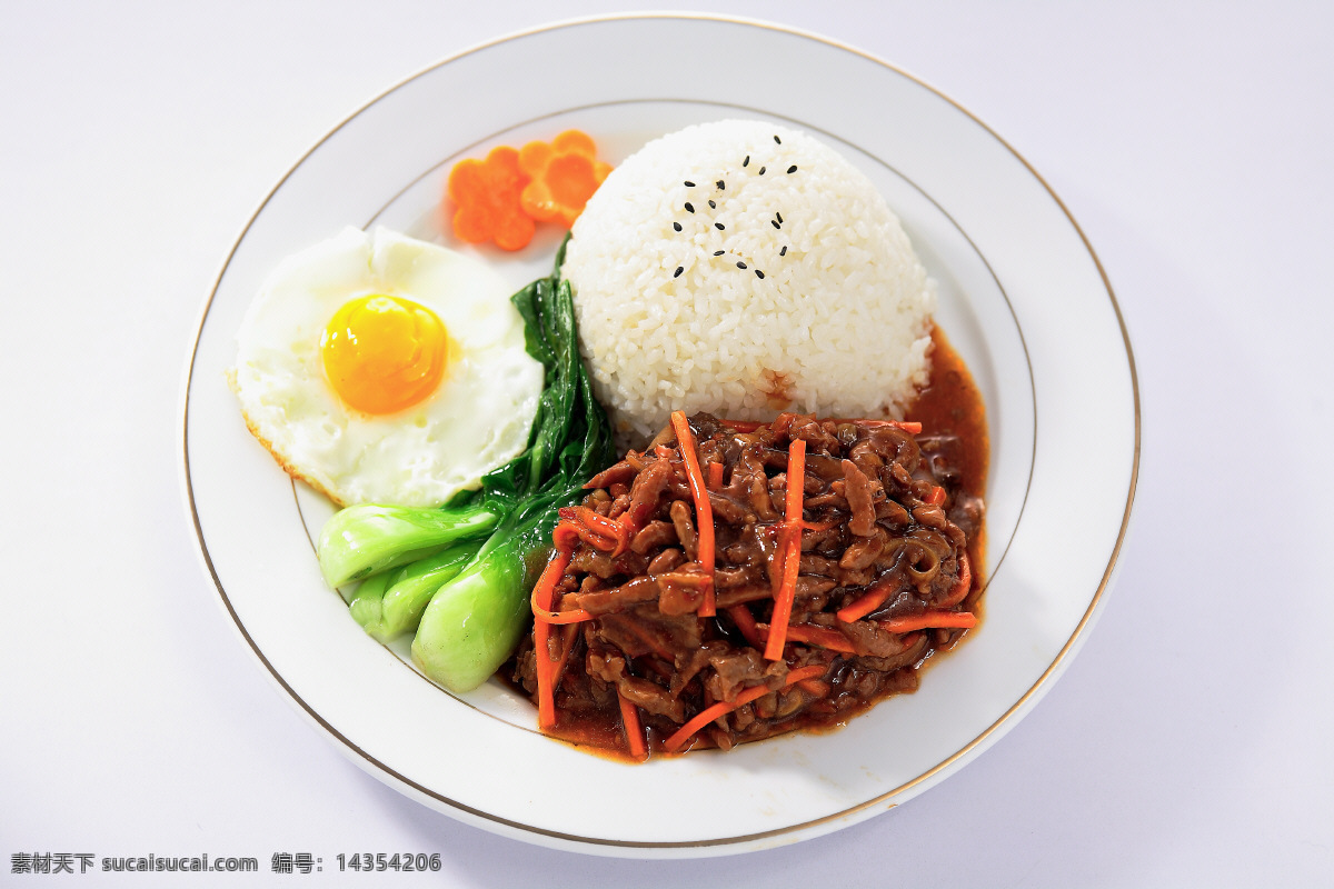 鱼 香 肉丝 饭 餐饮美食 美味佳肴 商务套餐 鱼香肉丝 鱼香肉丝饭 psd源文件 餐饮素材