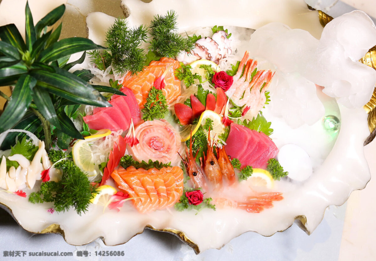 海鲜拼盘 海鲜 进口 美食 绿色 健康 餐饮美食 西餐美食