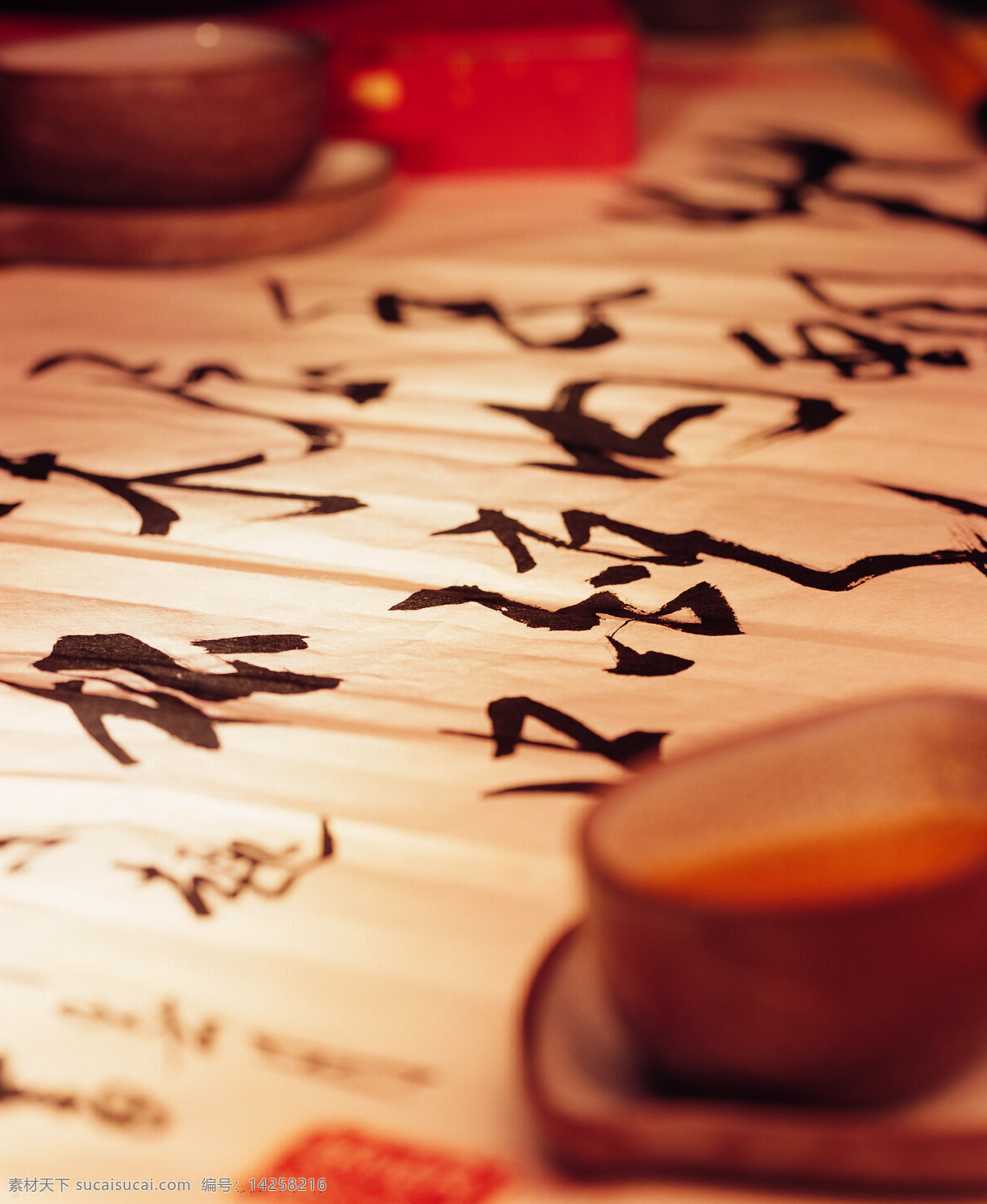 茶艺 茶壶 茶文化 文字毛笔 传统文化 文化艺术