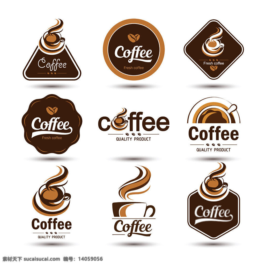 咖啡标签设计 白色 餐饮美食 咖啡标签 咖啡标志 咖啡图标