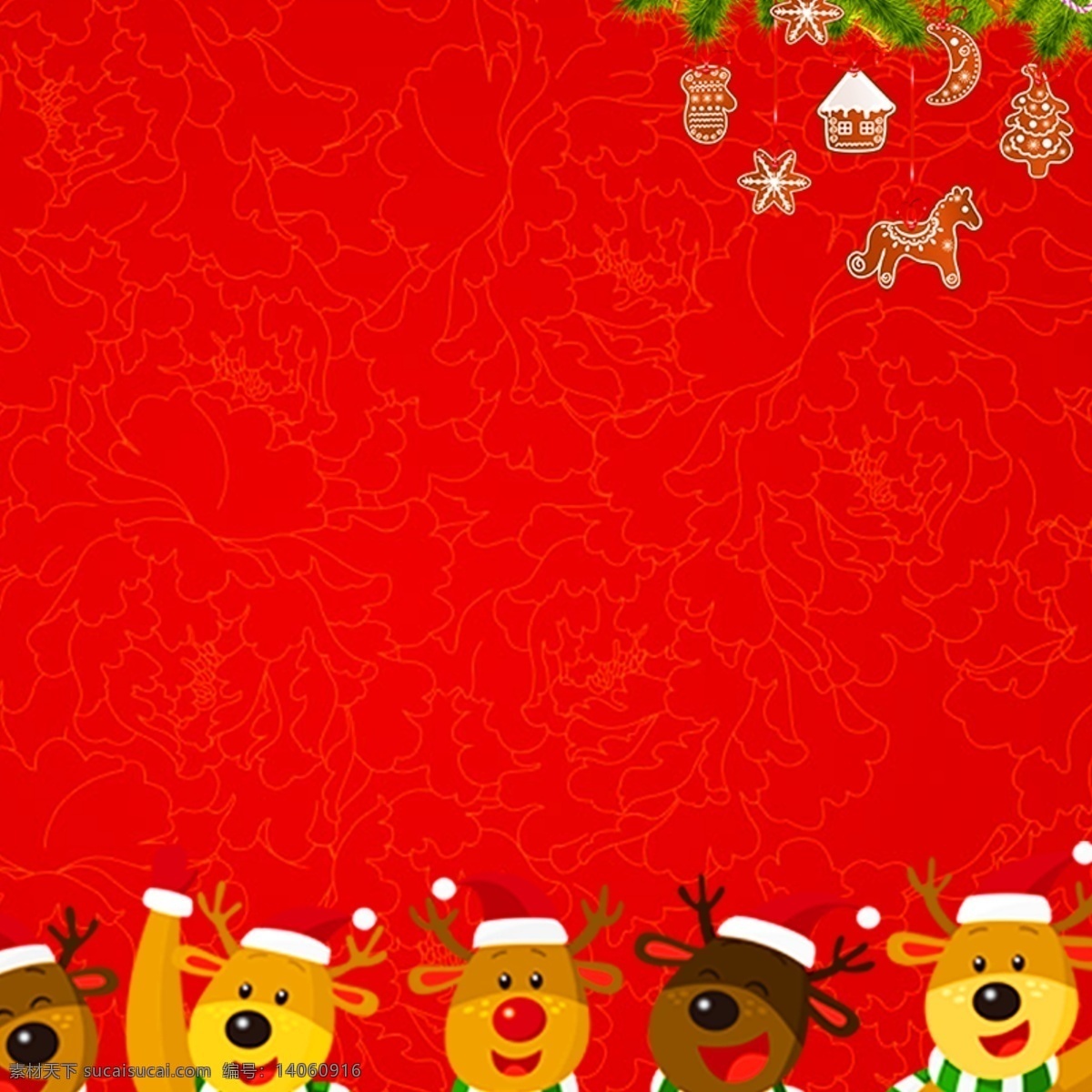 圣诞节 红色 渐变 卡通 梦幻 分层 主 图 psd分层 挂件 红色渐变 梅花鹿 圣诞树 主图