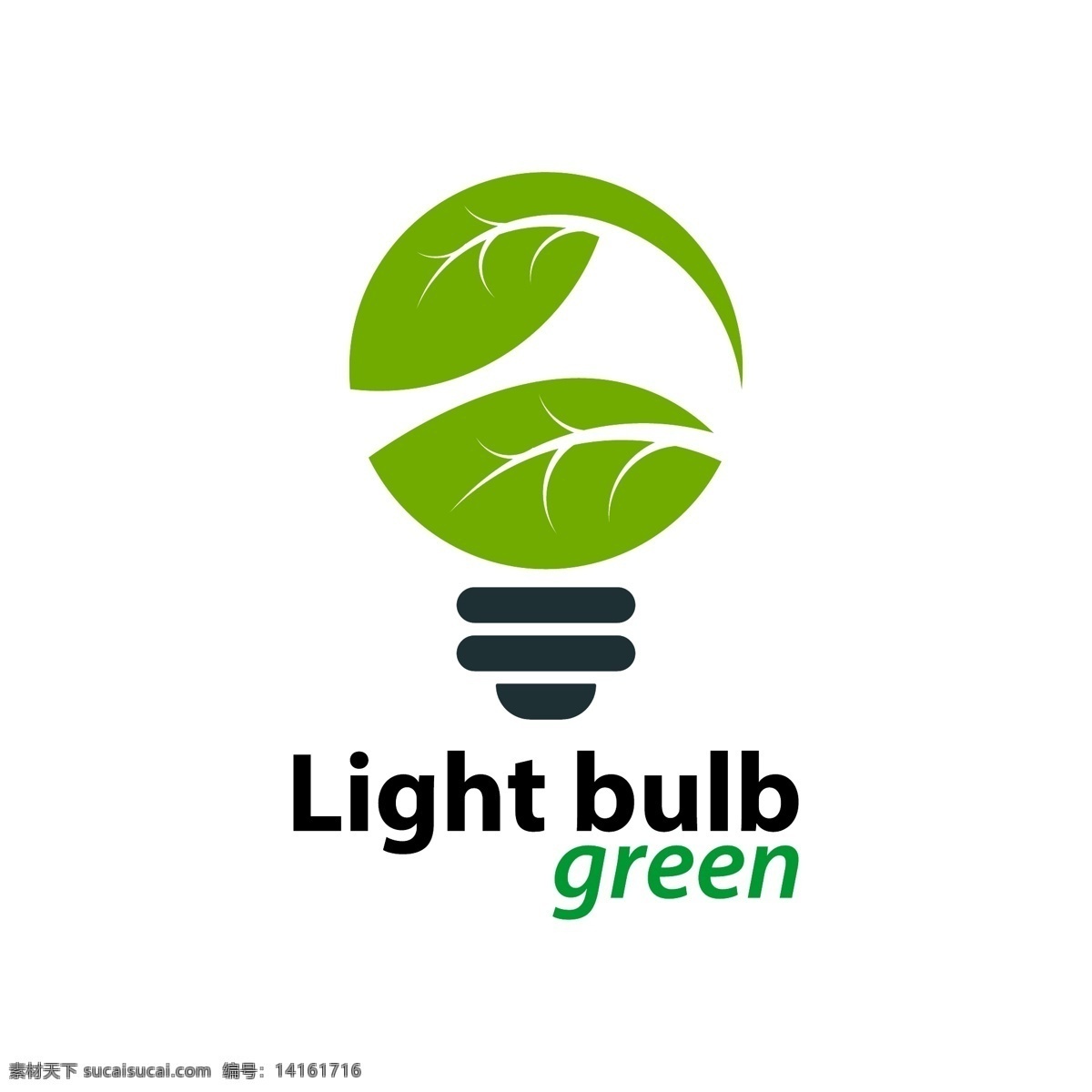 绿色灯泡图标 绿色 灯泡 图标 标志 环保 创意 创新 标签 logo 标志图标 其他图标