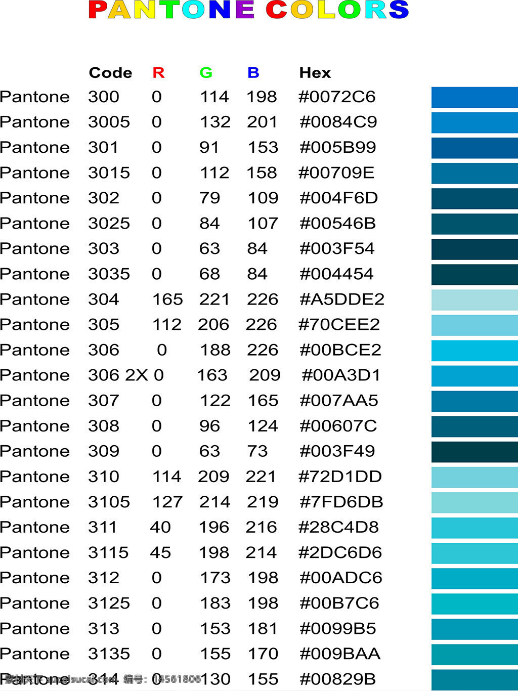 潘通色号300系列 查询 颜色 从100~800多 可以生成pdf文件 cmyk文件