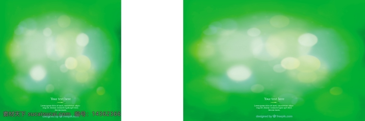 亮绿色的背景 背景 抽象的 绿色的 模板 绿色的背景 背景虚化 模糊 背景的绿色 明亮的 模糊的 模糊的背景 有光泽 背景虚化背景