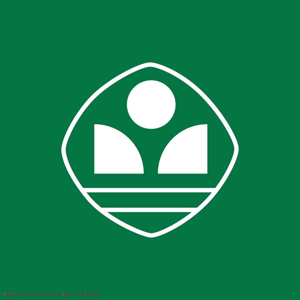 深圳中学标志 深圳中学 学校logo 标志 logo 深圳 中学